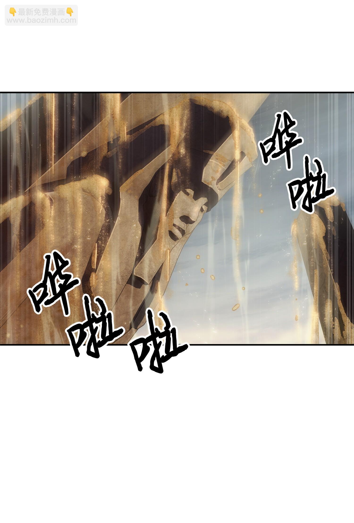 158 召唤神玩玩43