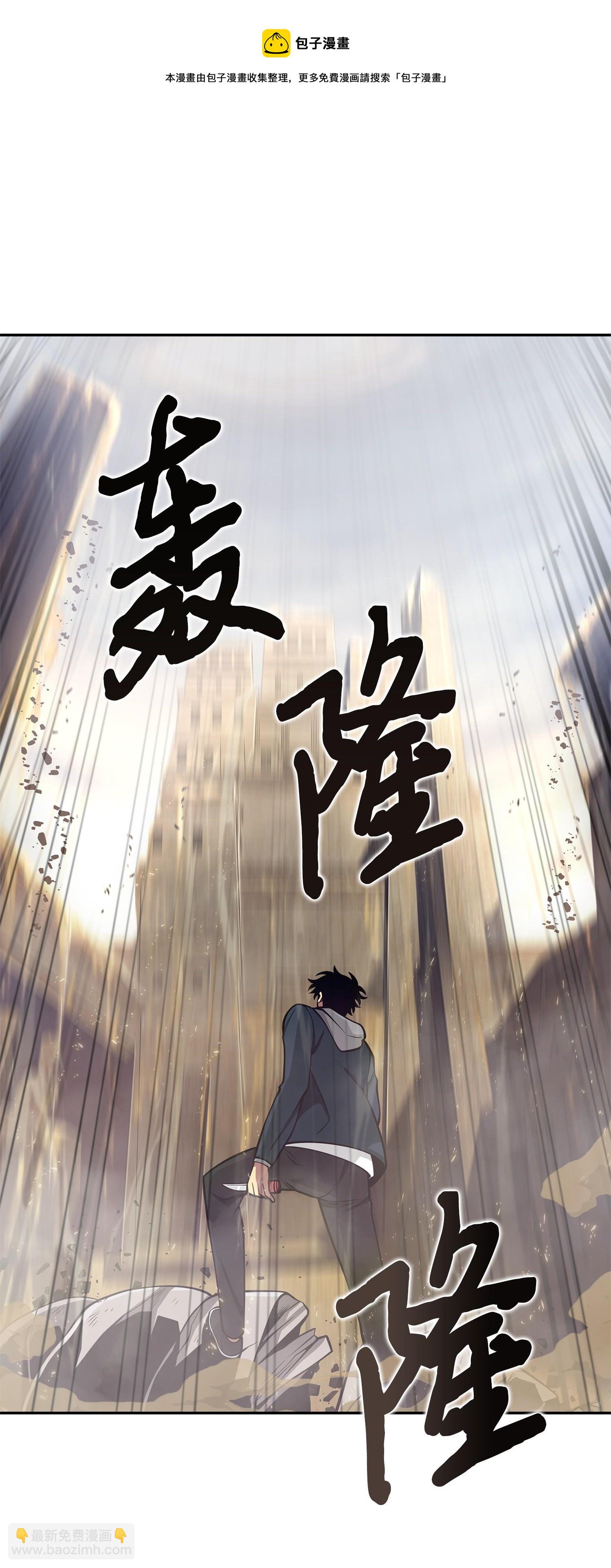 158 召唤神玩玩44