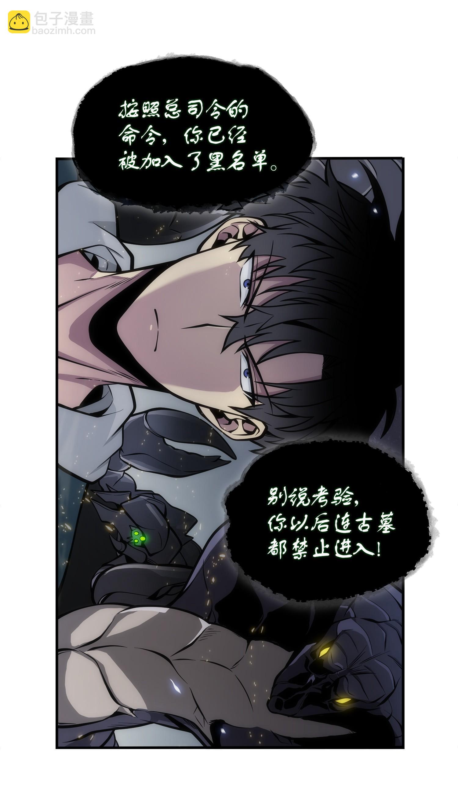 158 召唤神玩玩5