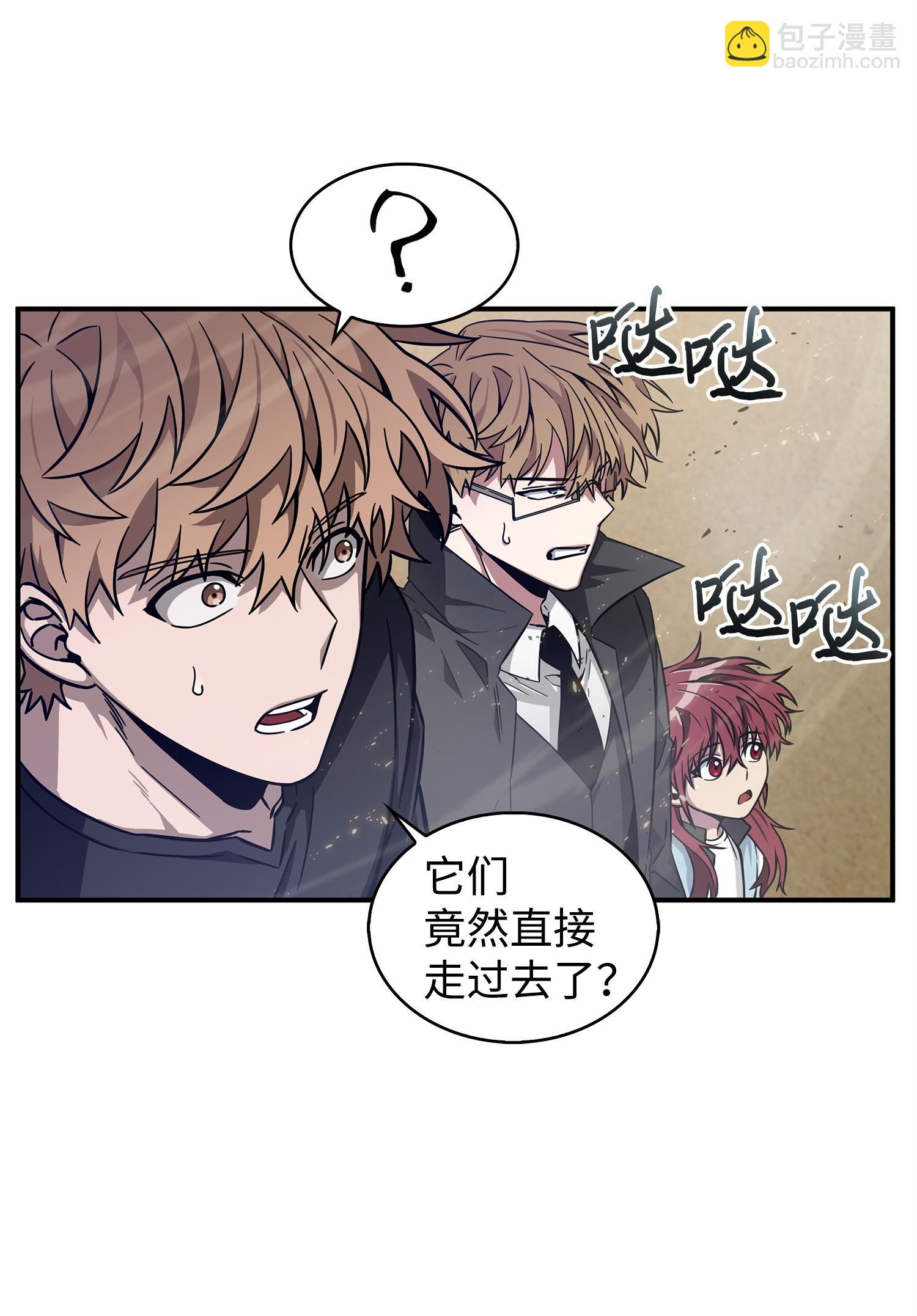 158 召唤神玩玩58