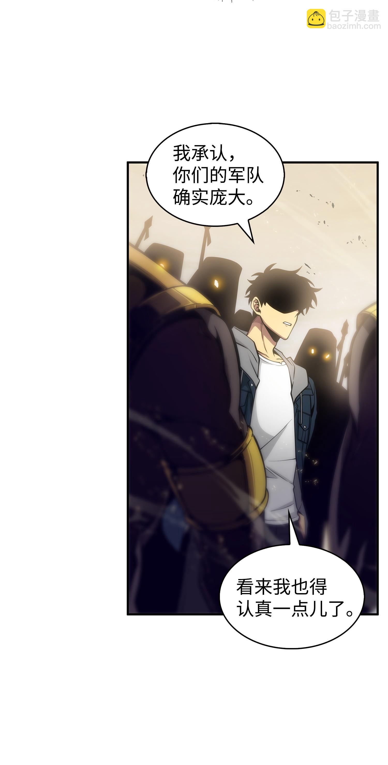 158 召唤神玩玩66