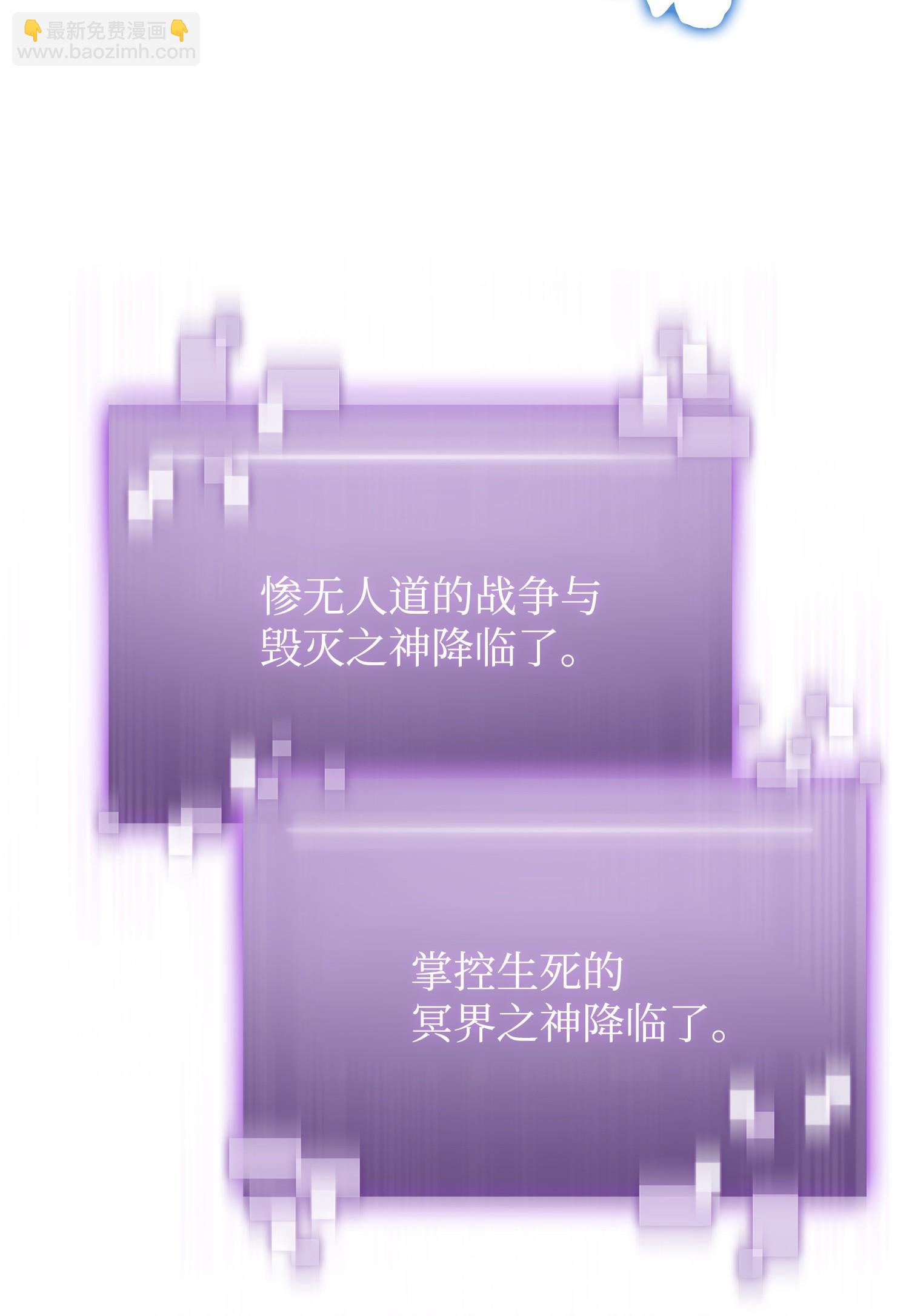 158 召唤神玩玩69