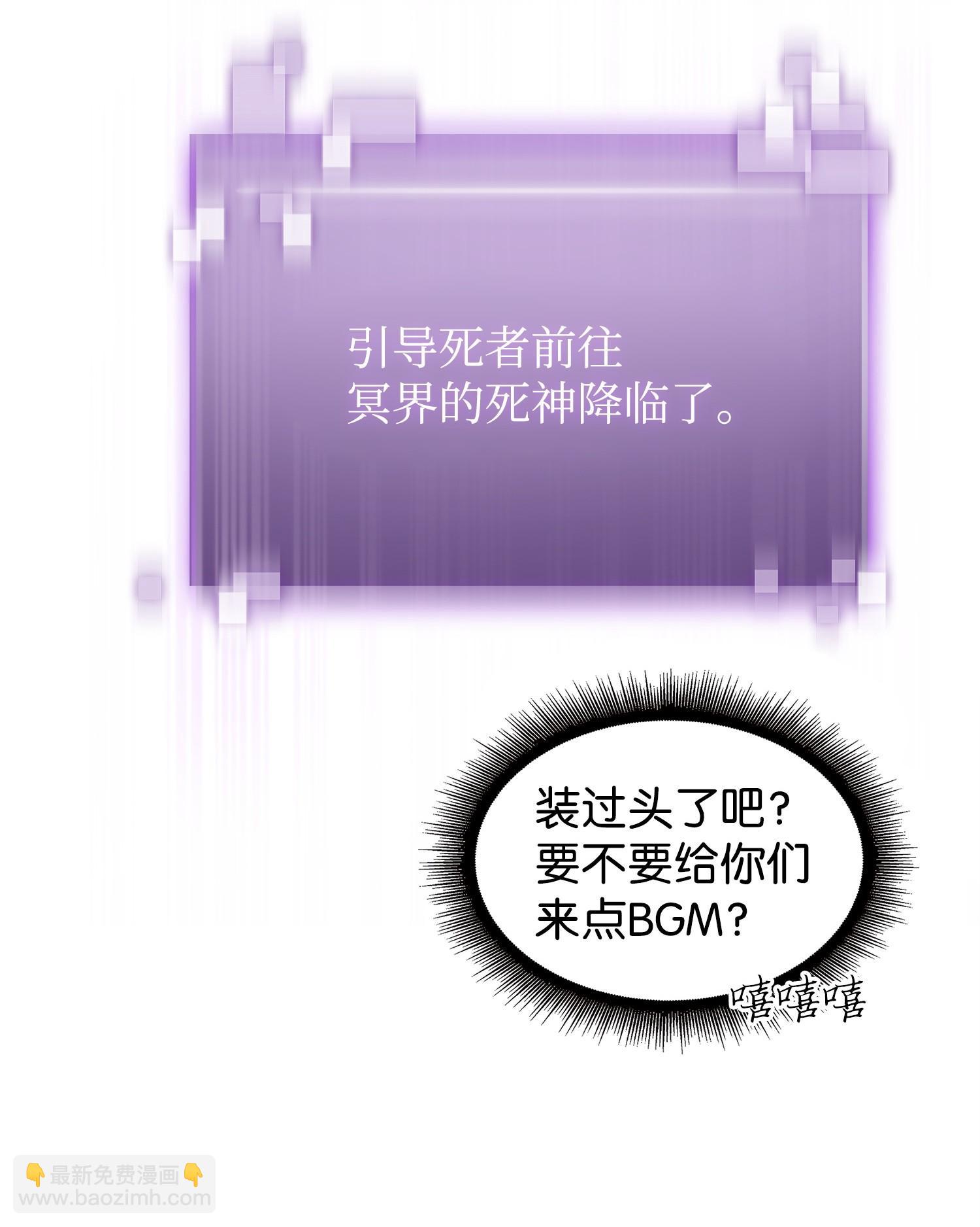 158 召唤神玩玩70