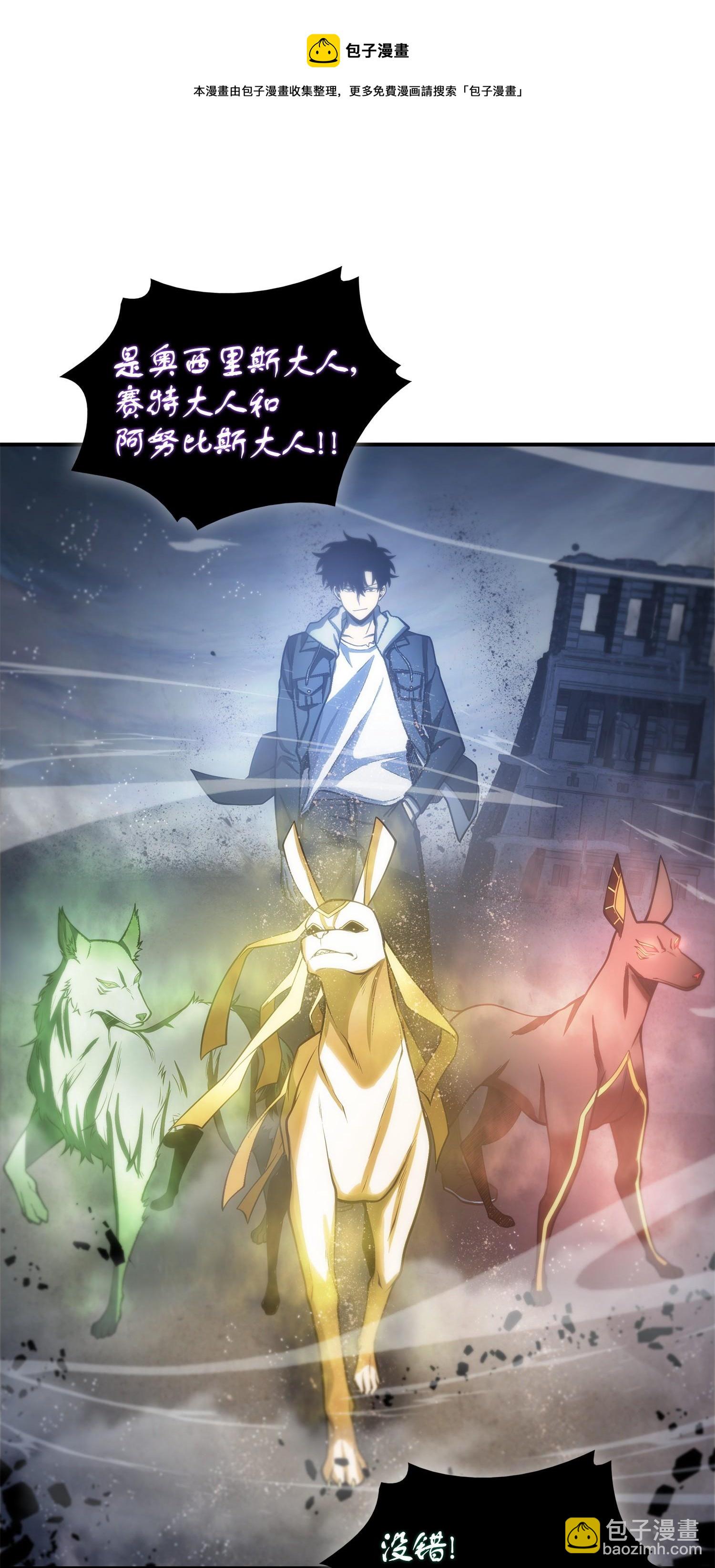 158 召唤神玩玩72