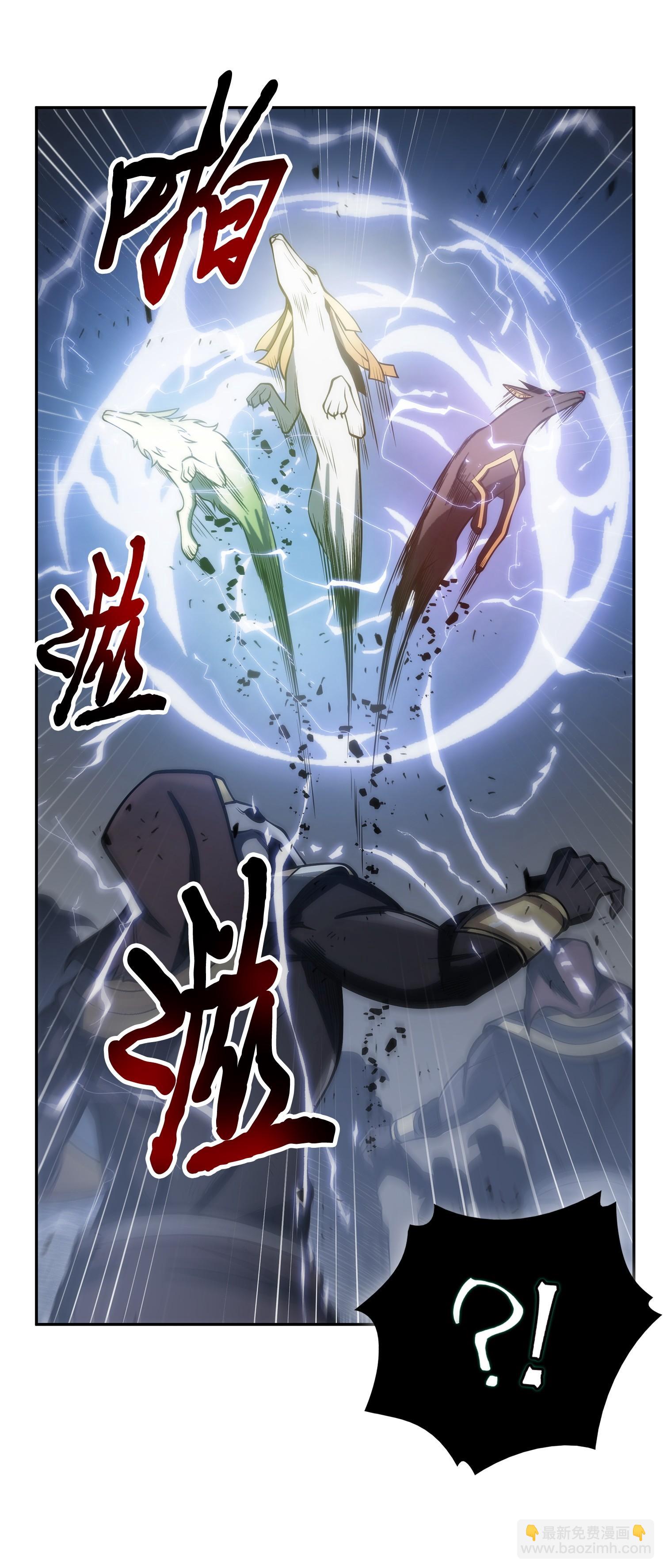 158 召唤神玩玩75