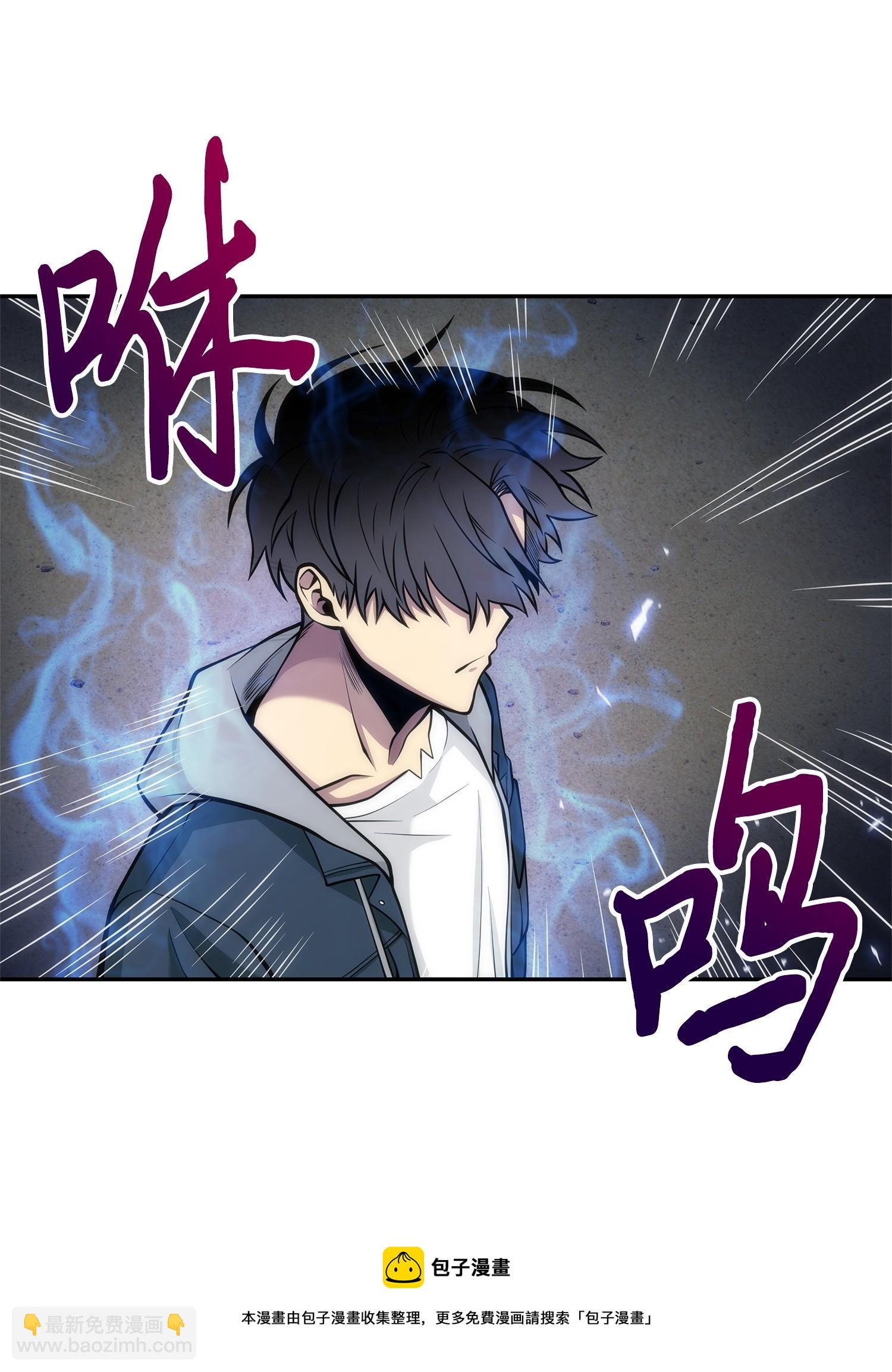 158 召唤神玩玩8