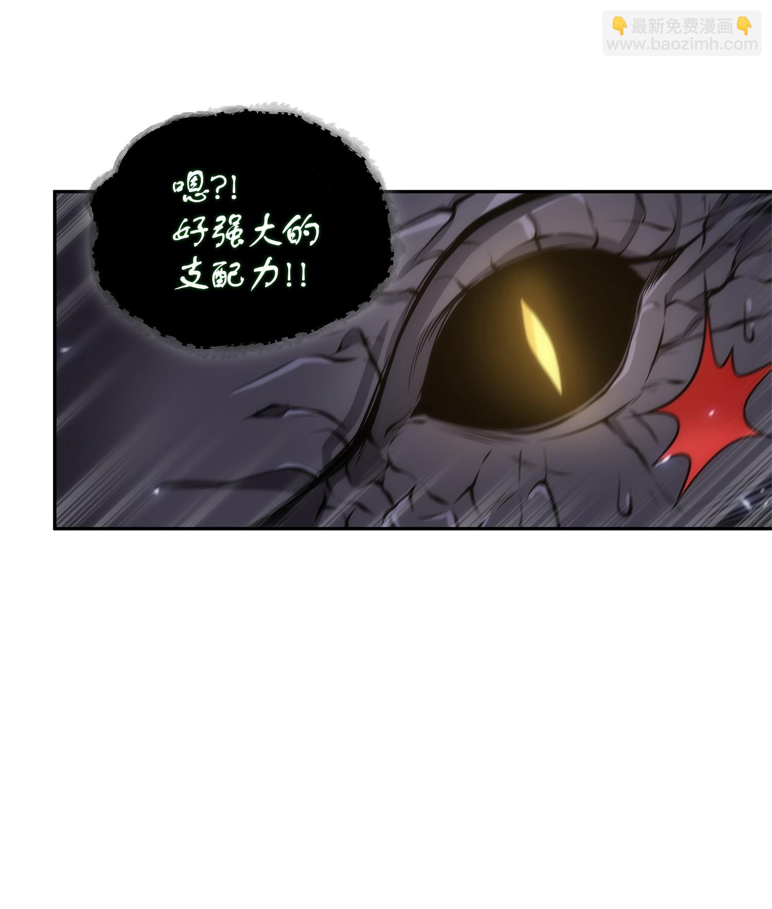 158 召唤神玩玩9