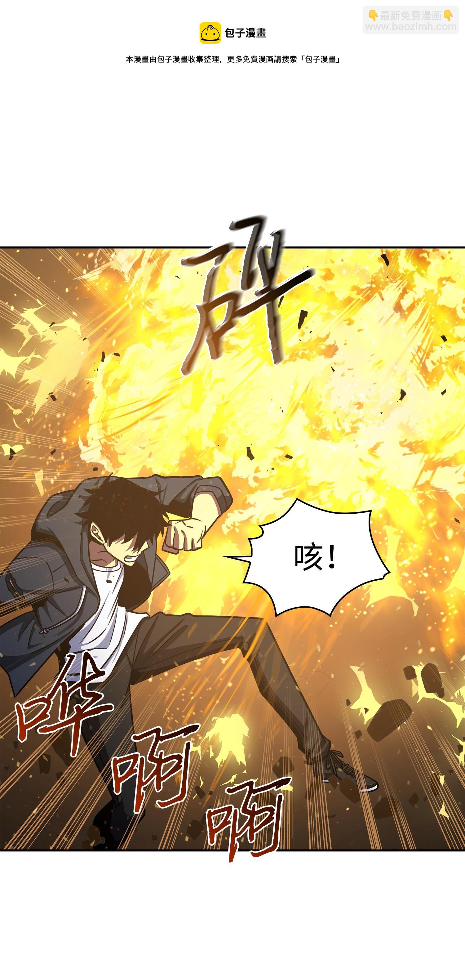 231 刺客信条52
