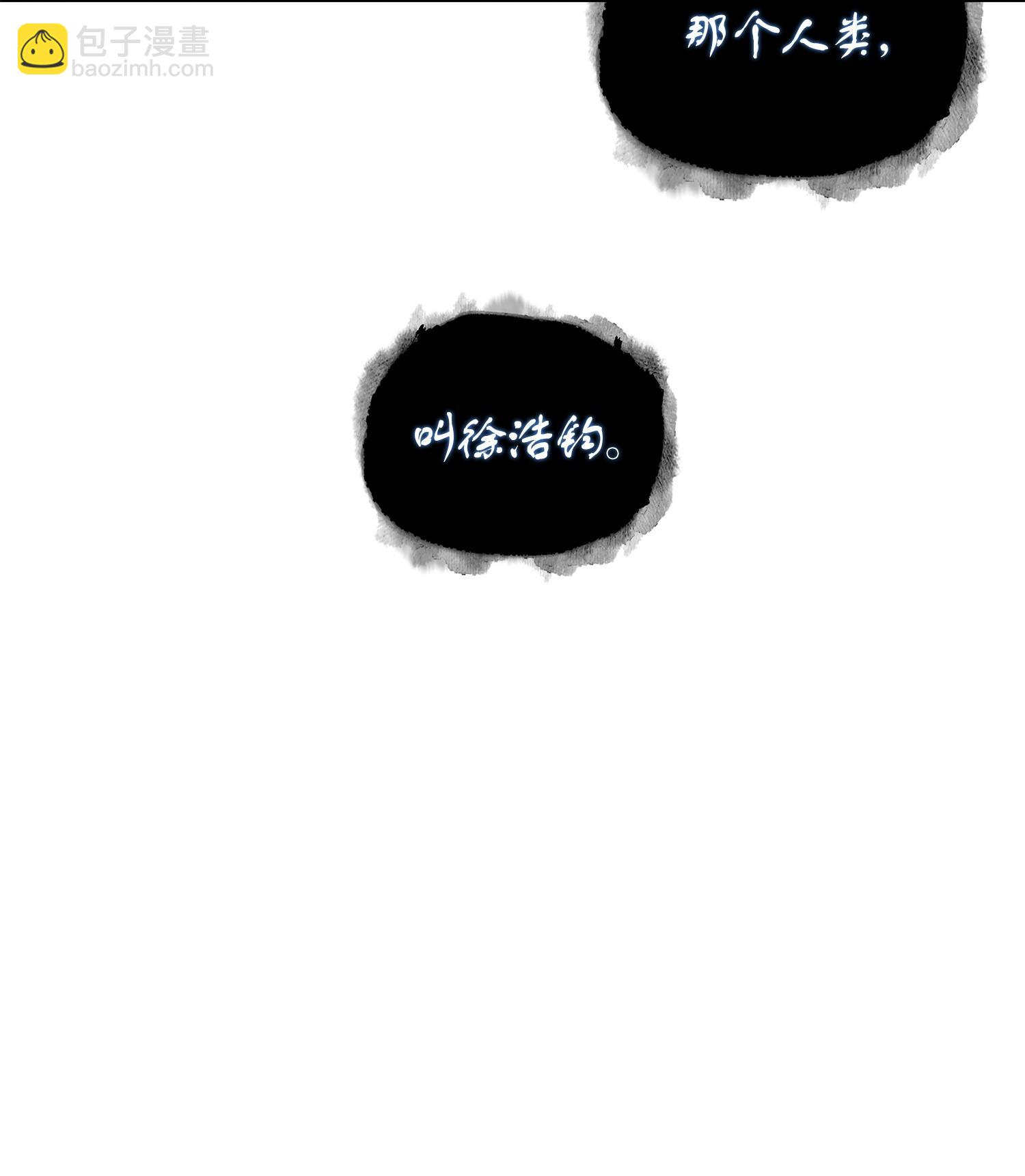 233 全员集合59