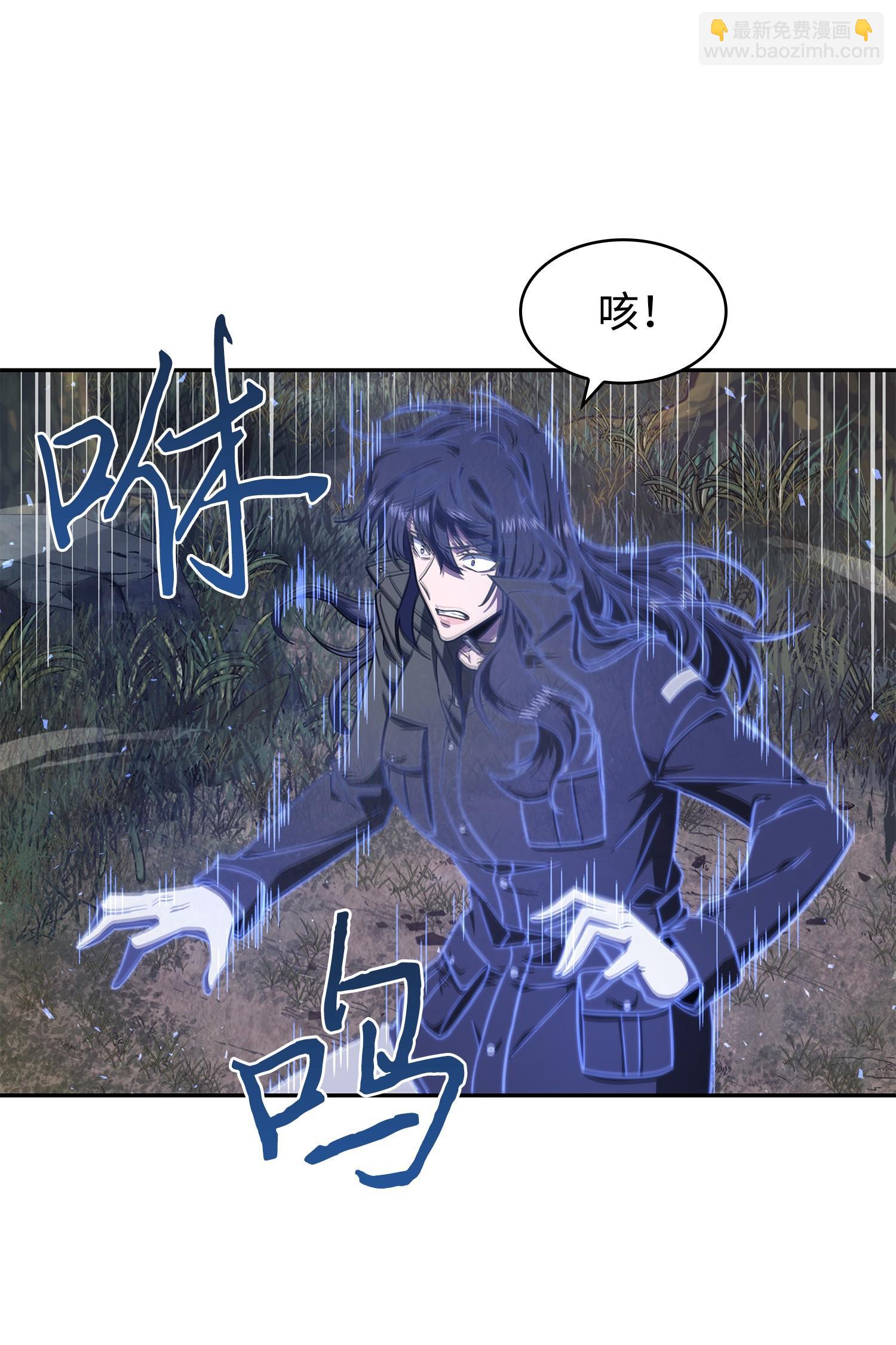 241 各自为战30
