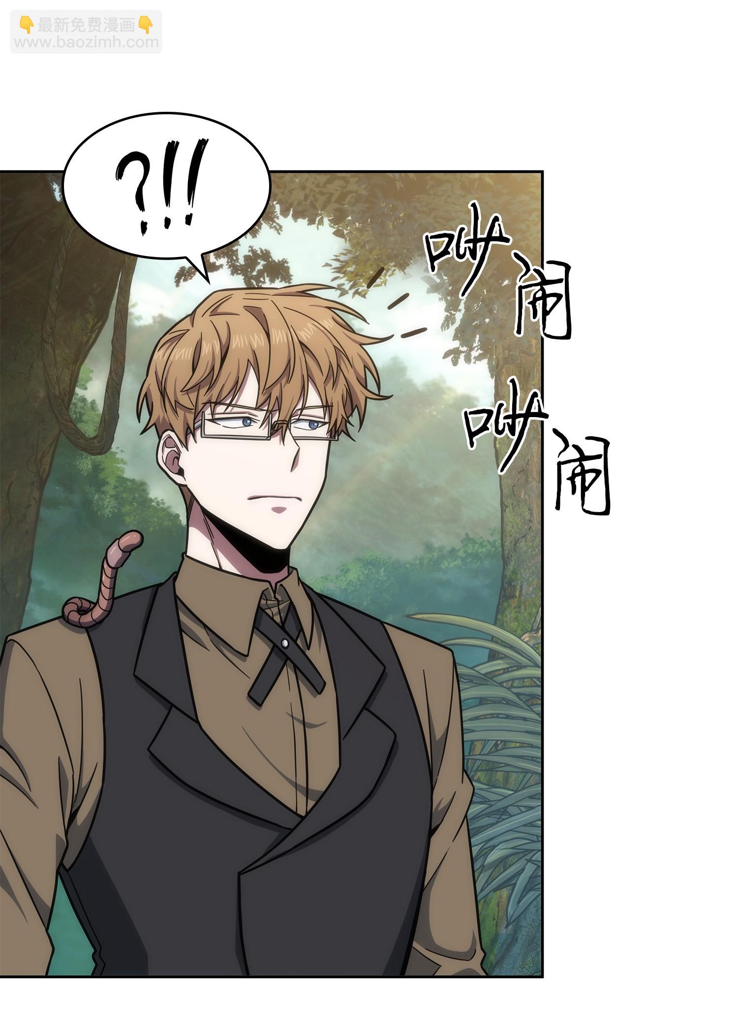 241 各自为战42
