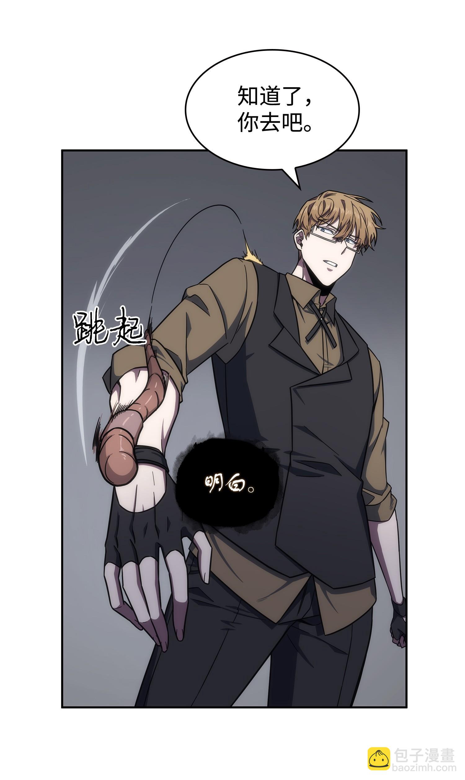 241 各自为战59