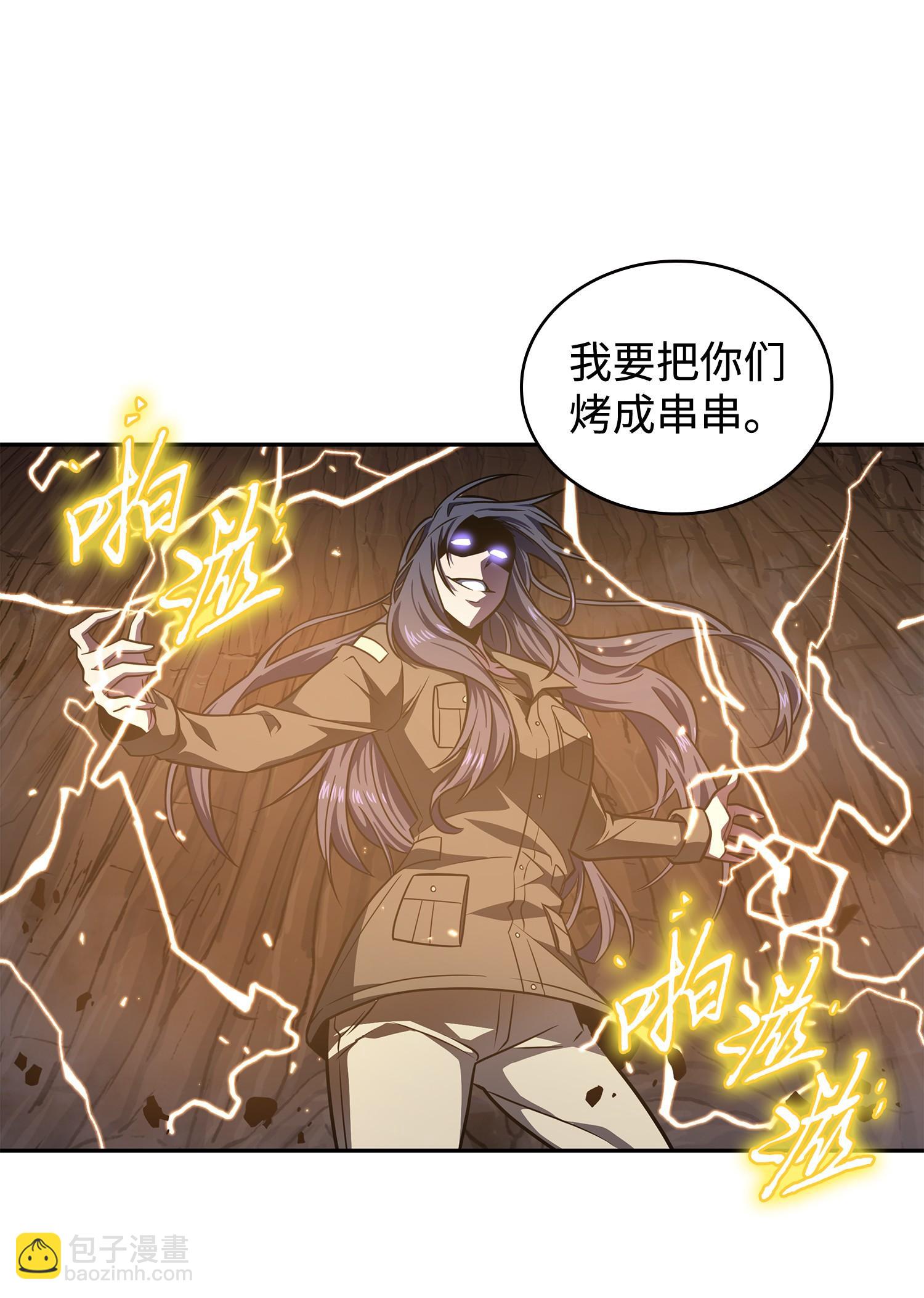 245 不死鸟43