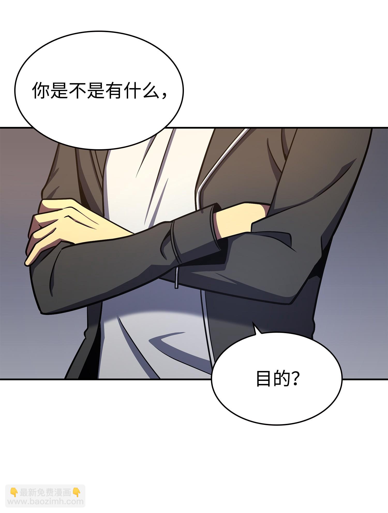 245 不死鸟5