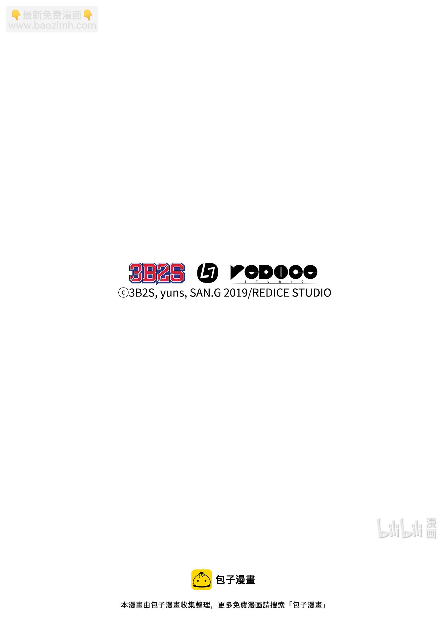 245 不死鸟62