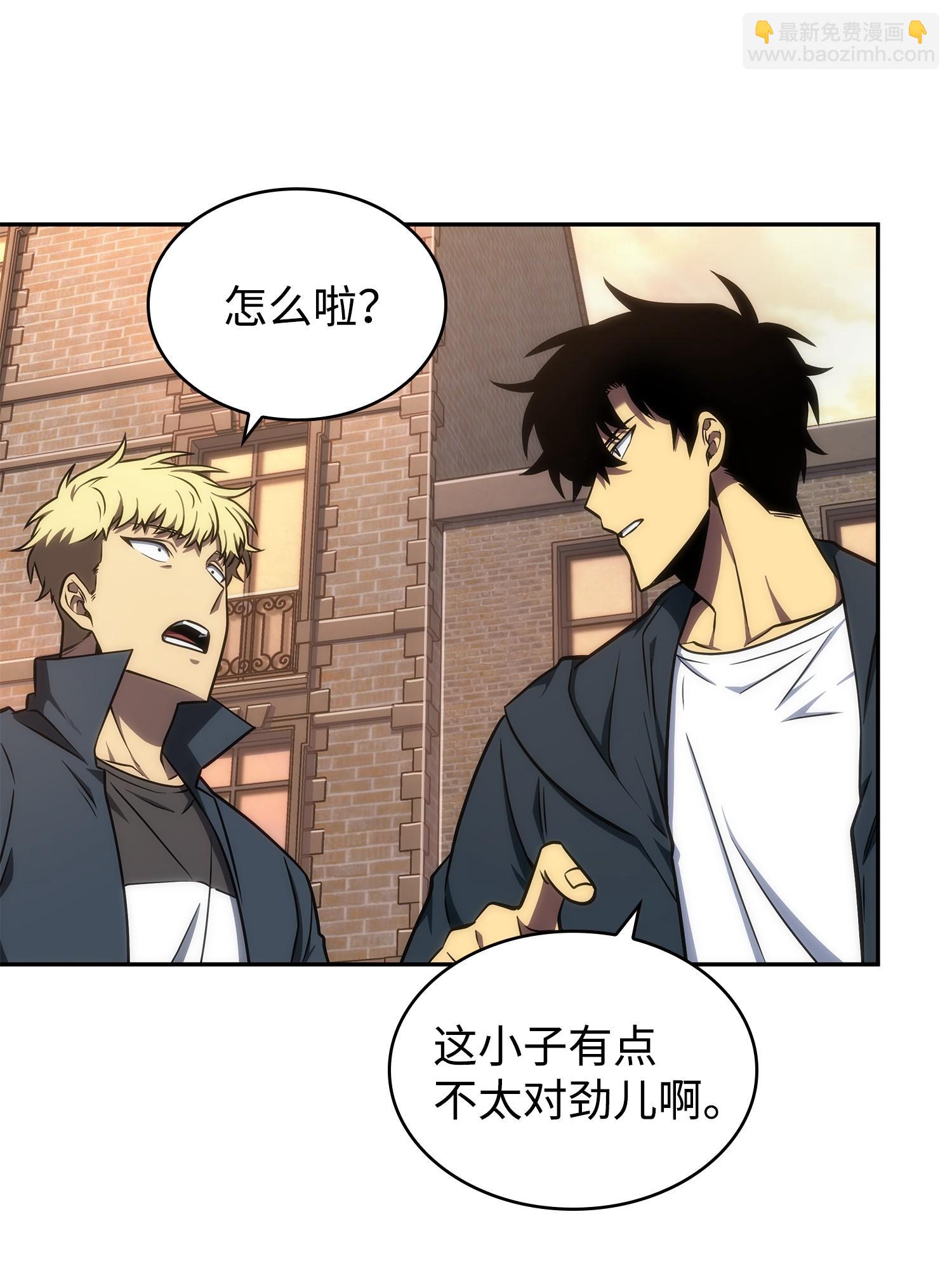 257 探索贪欲之墓9