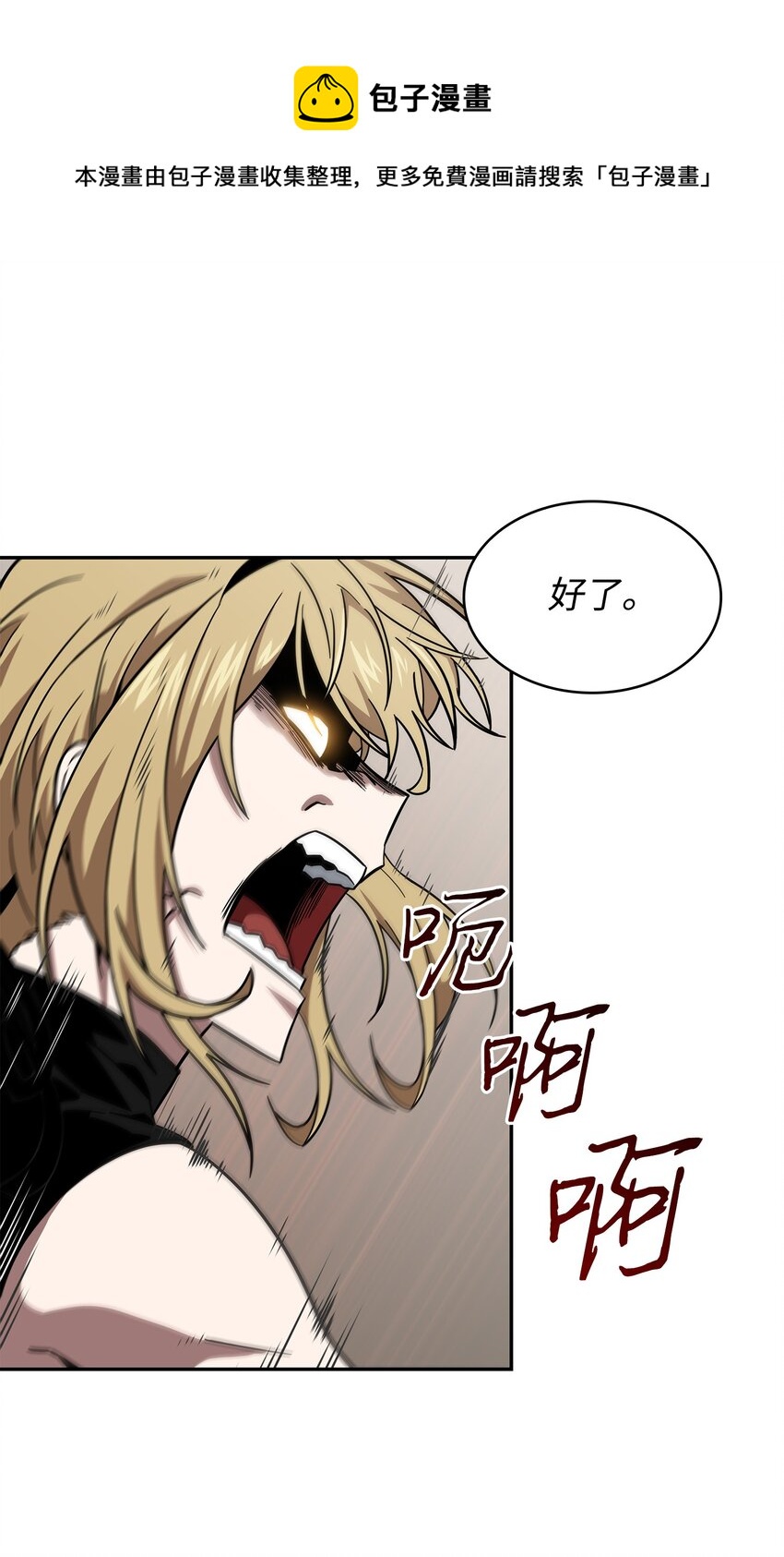 262 双胞胎0