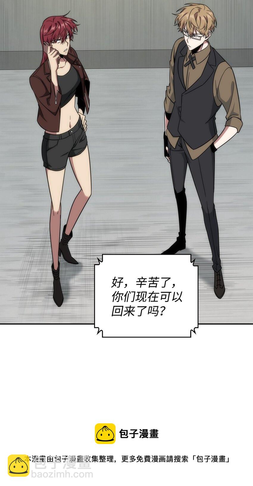 262 双胞胎12