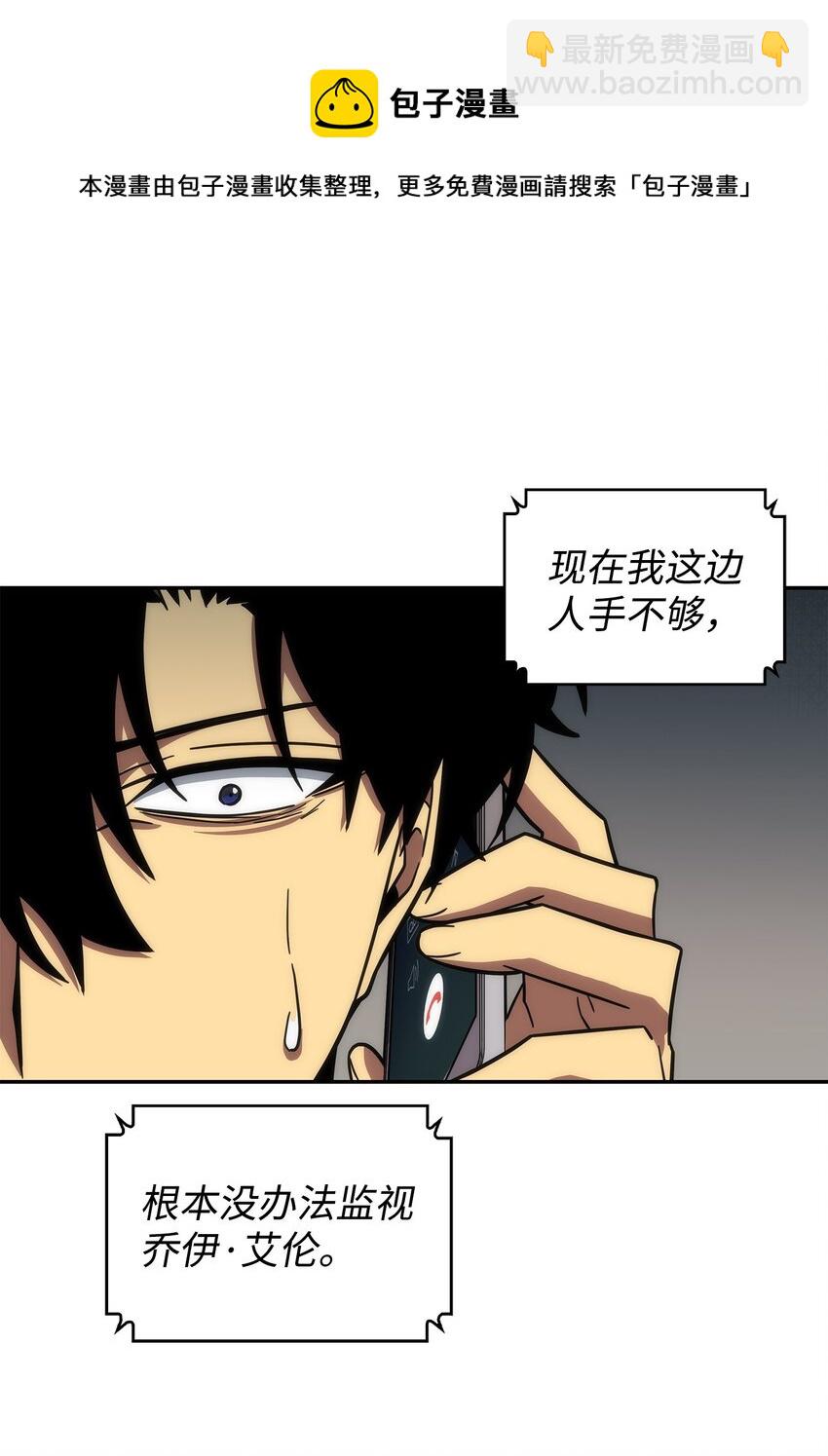 262 双胞胎20