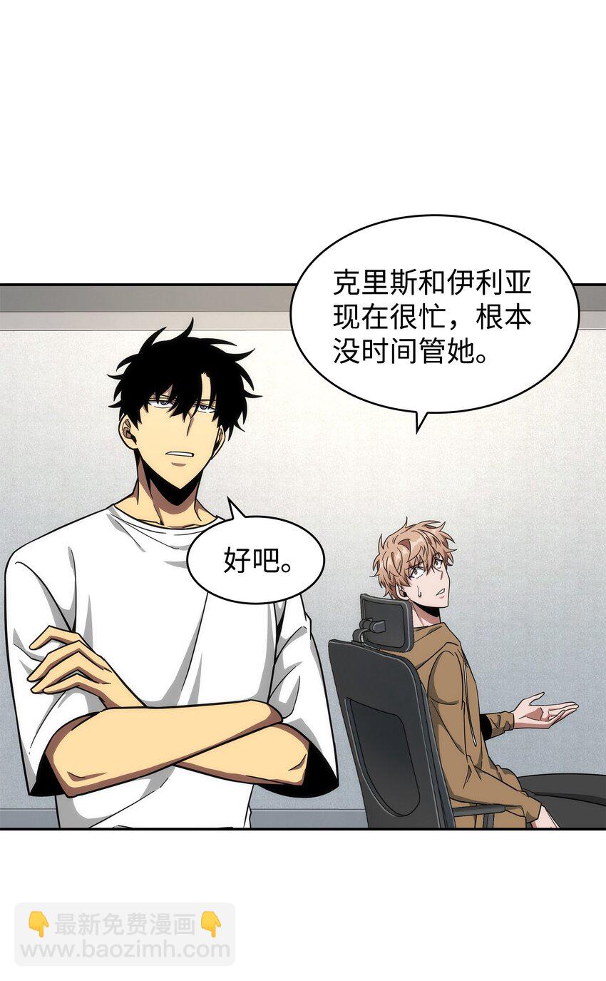 262 双胞胎3