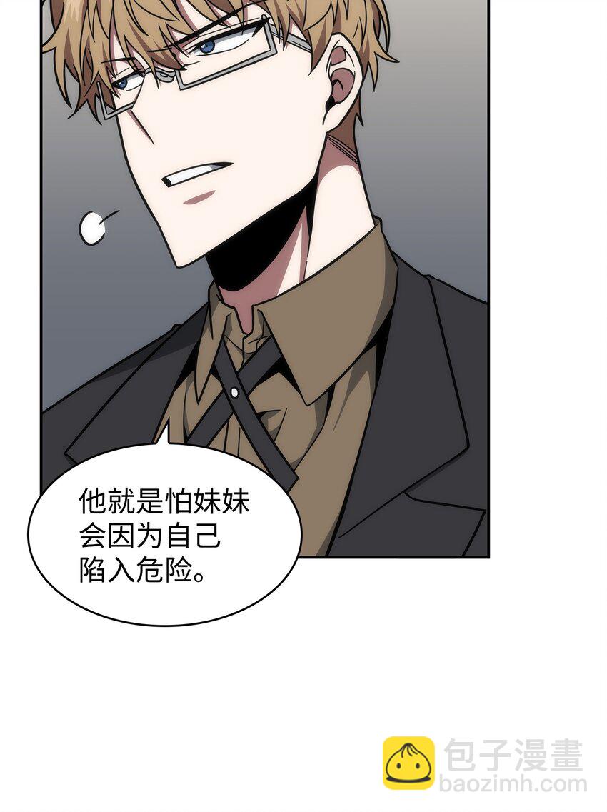 262 双胞胎37