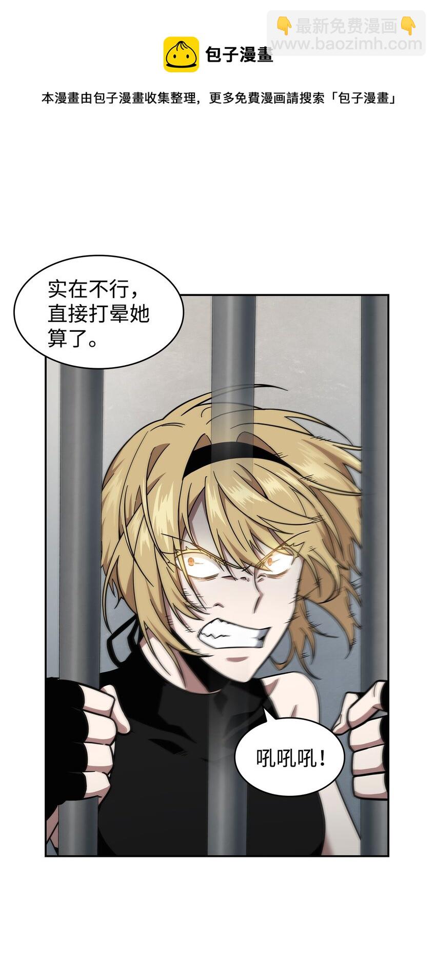 262 双胞胎4