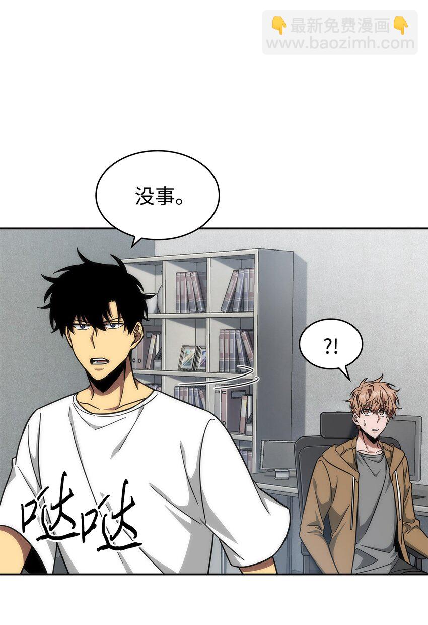 262 双胞胎43