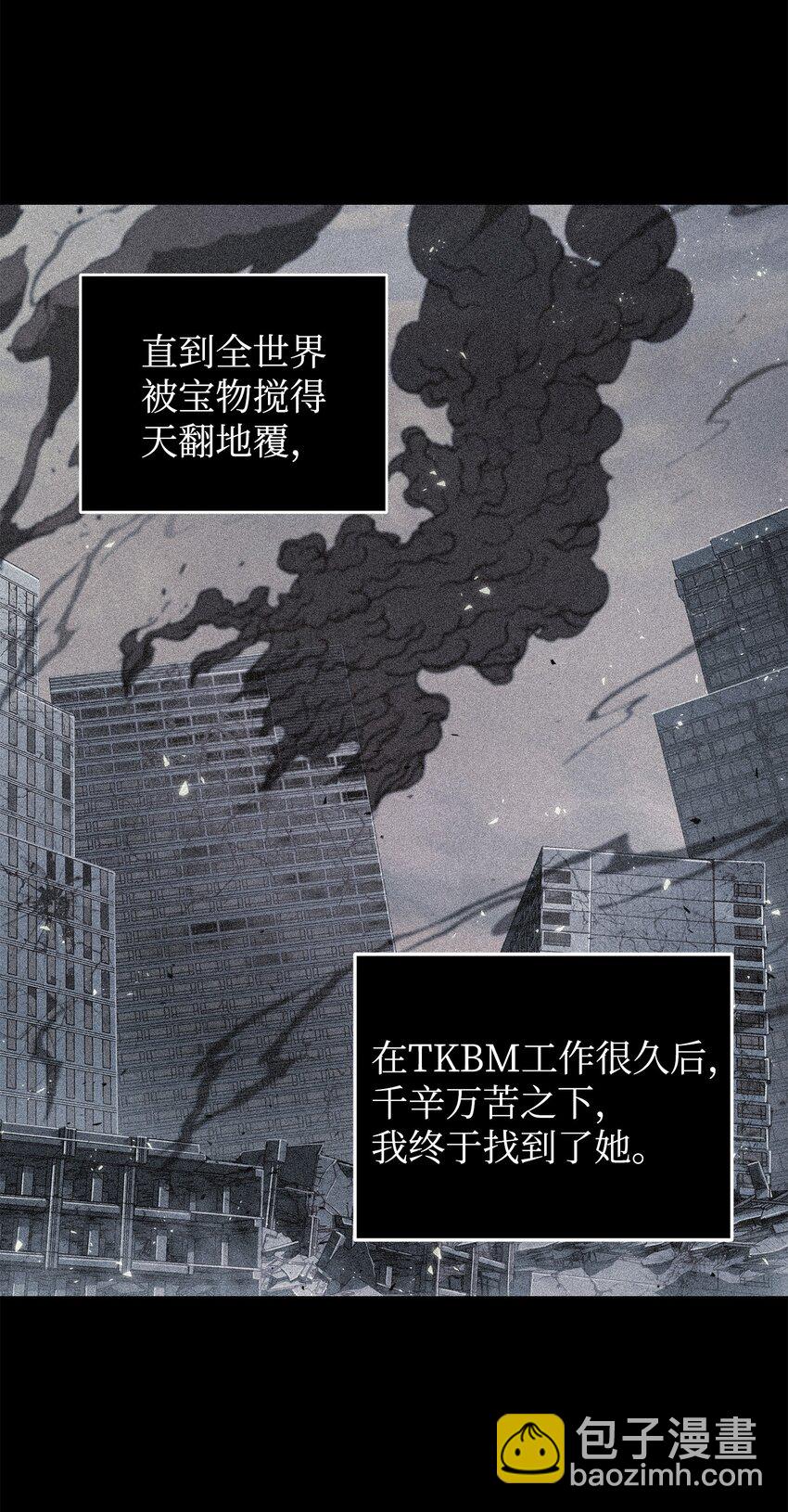 262 双胞胎49