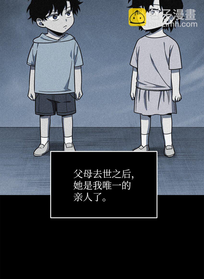 262 双胞胎50