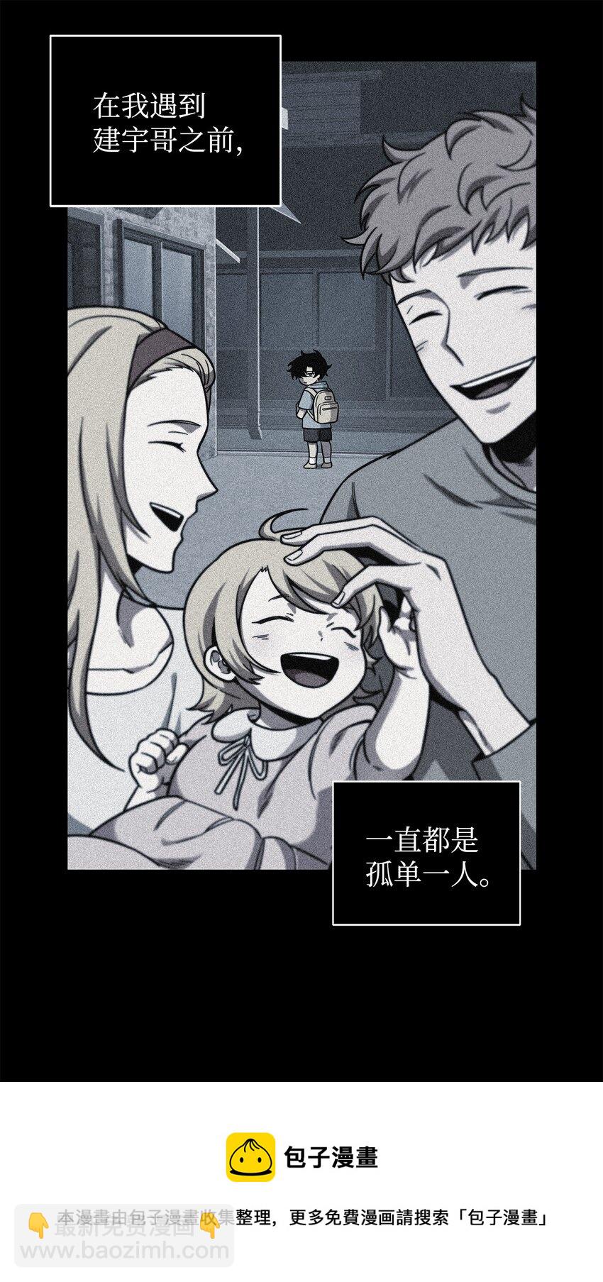 262 双胞胎52