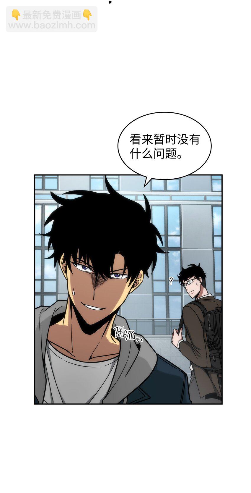 262 双胞胎69