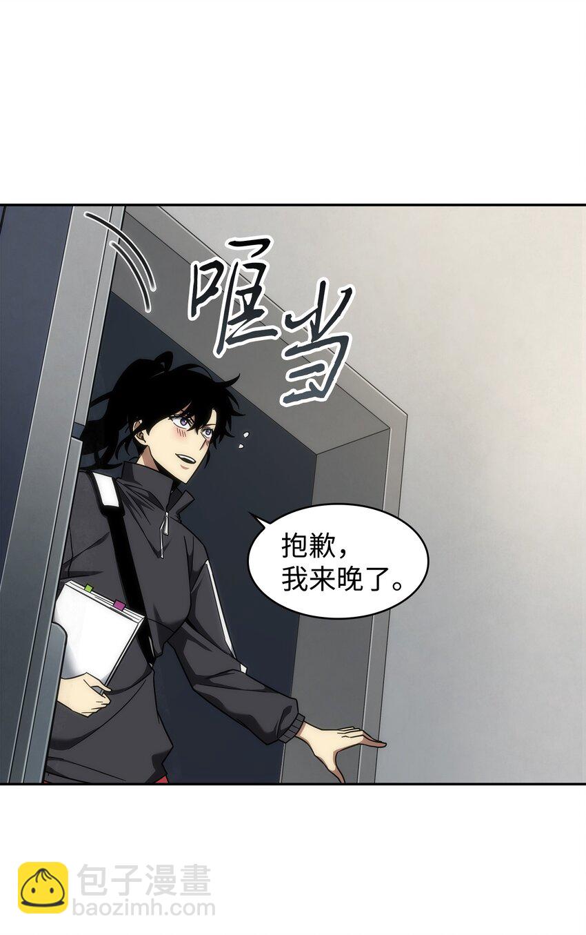 262 双胞胎70
