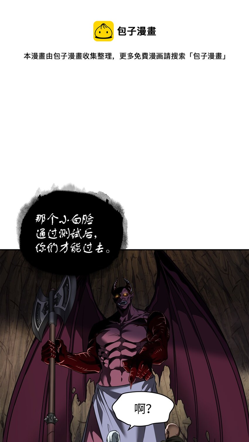 284 耍阴招0