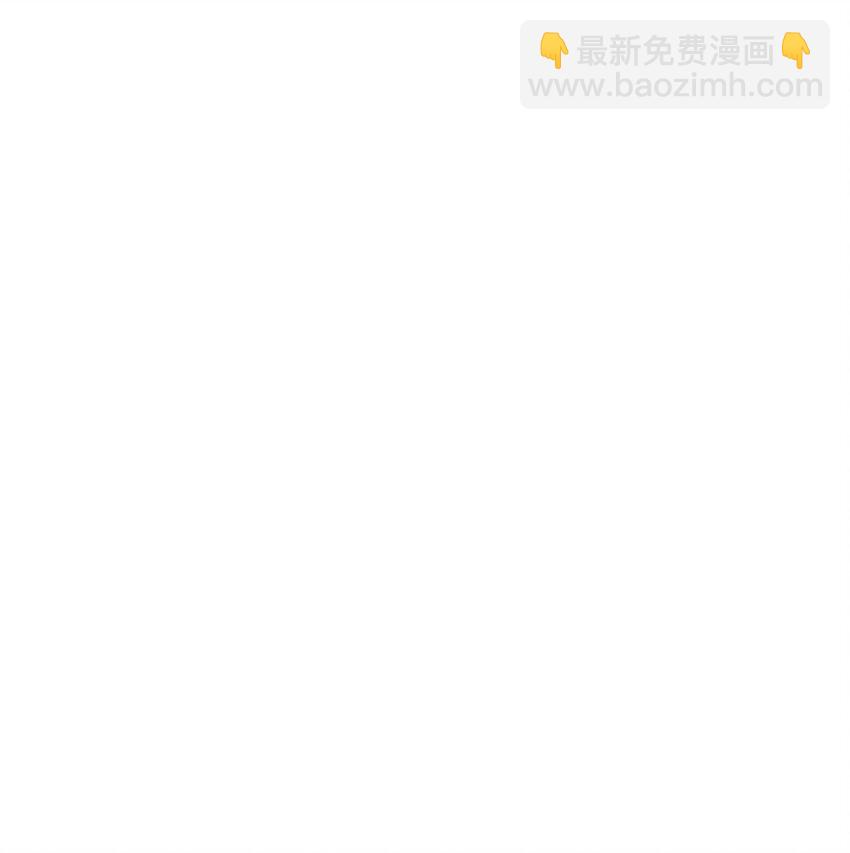 284 耍阴招3