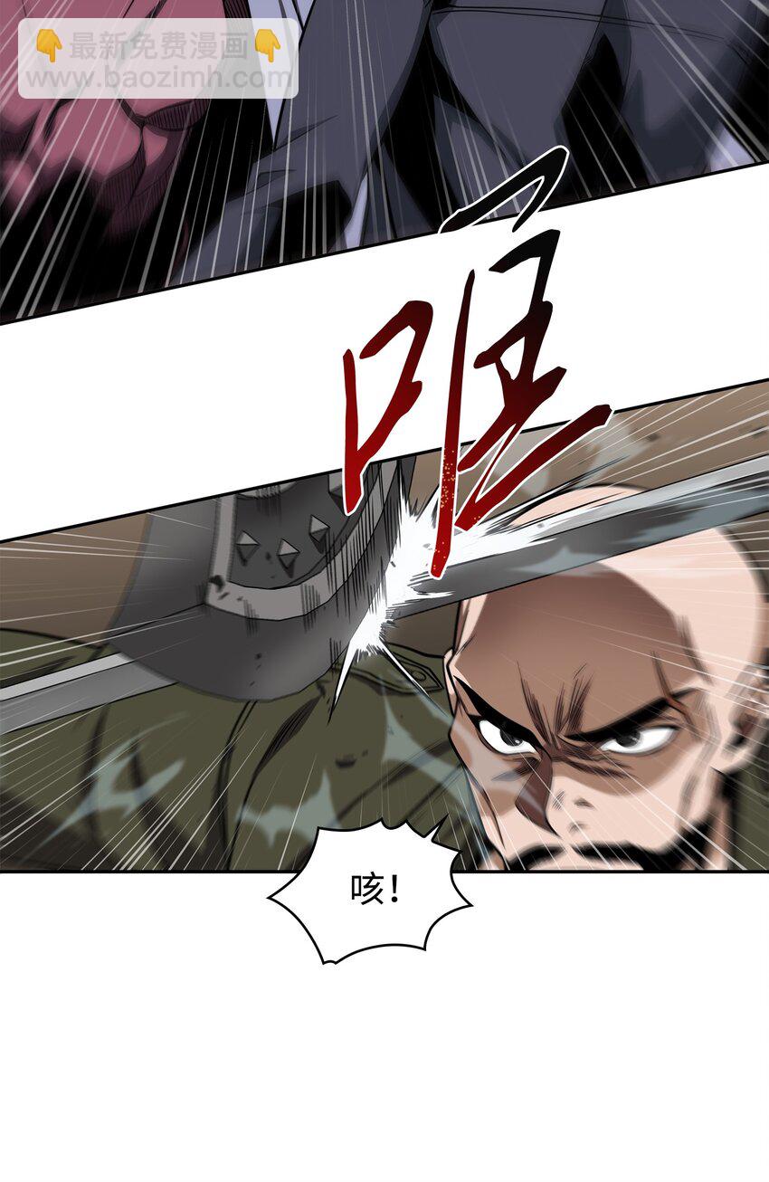 284 耍阴招58