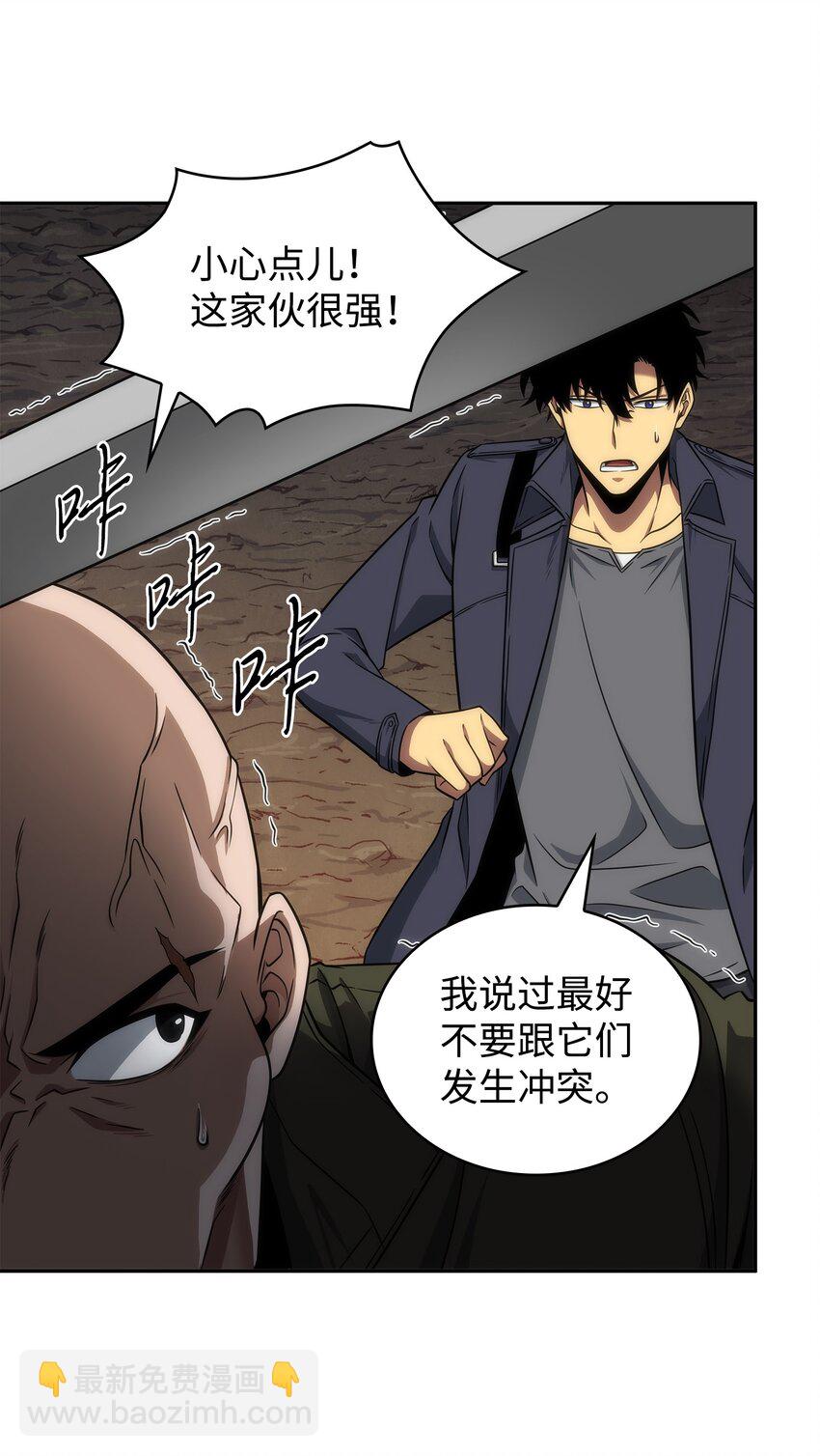 284 耍阴招59