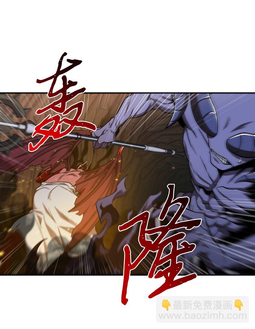 284 耍阴招65