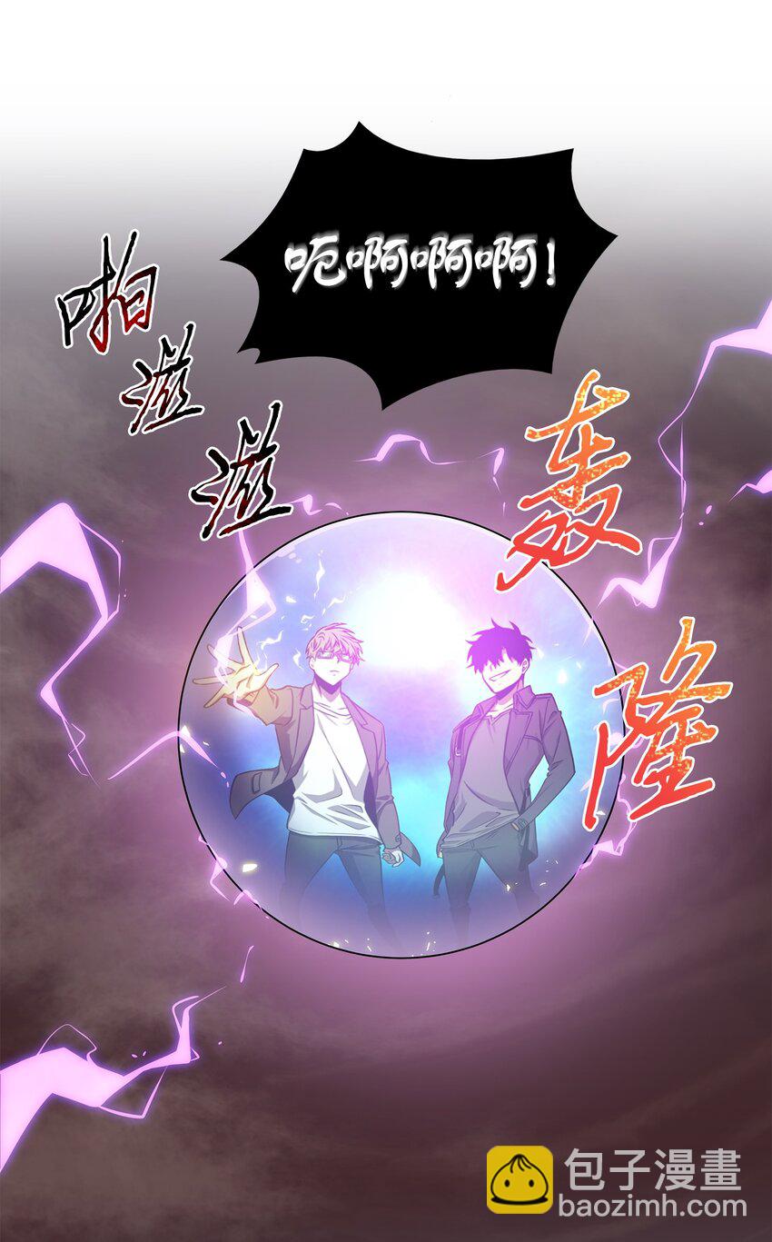 284 耍阴招71