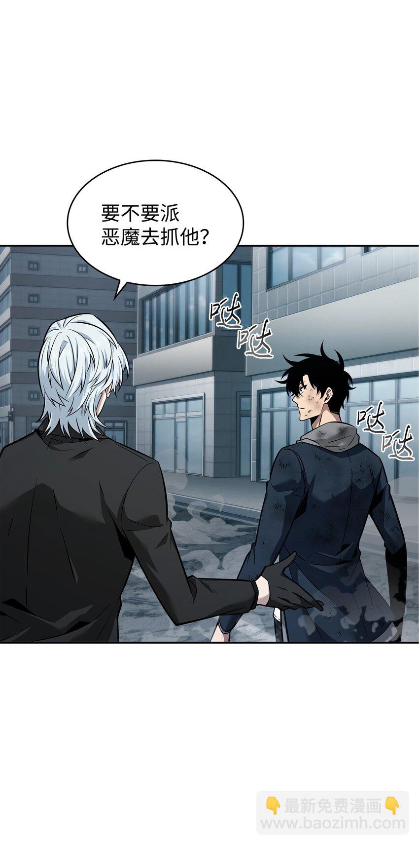 355 未知者2