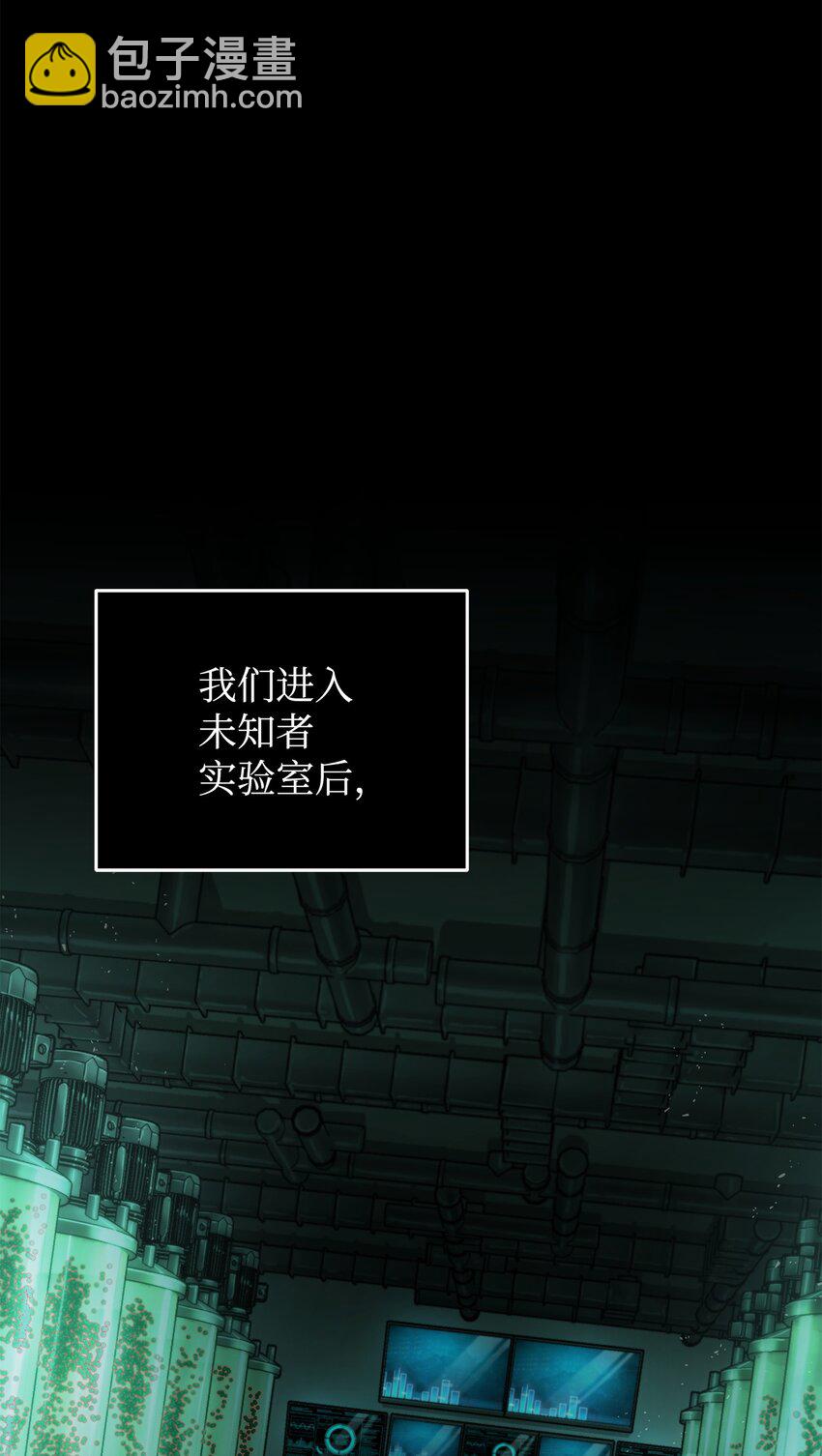 360 人类是材料11