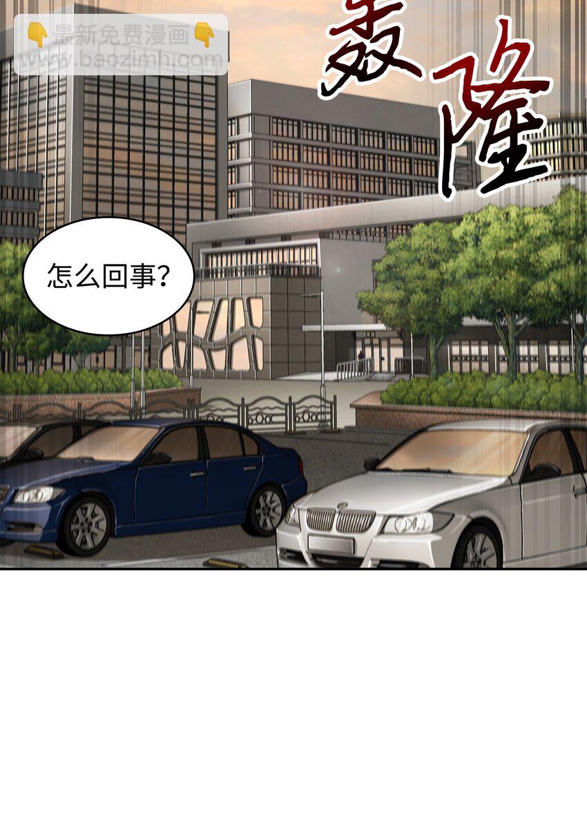 360 人类是材料71