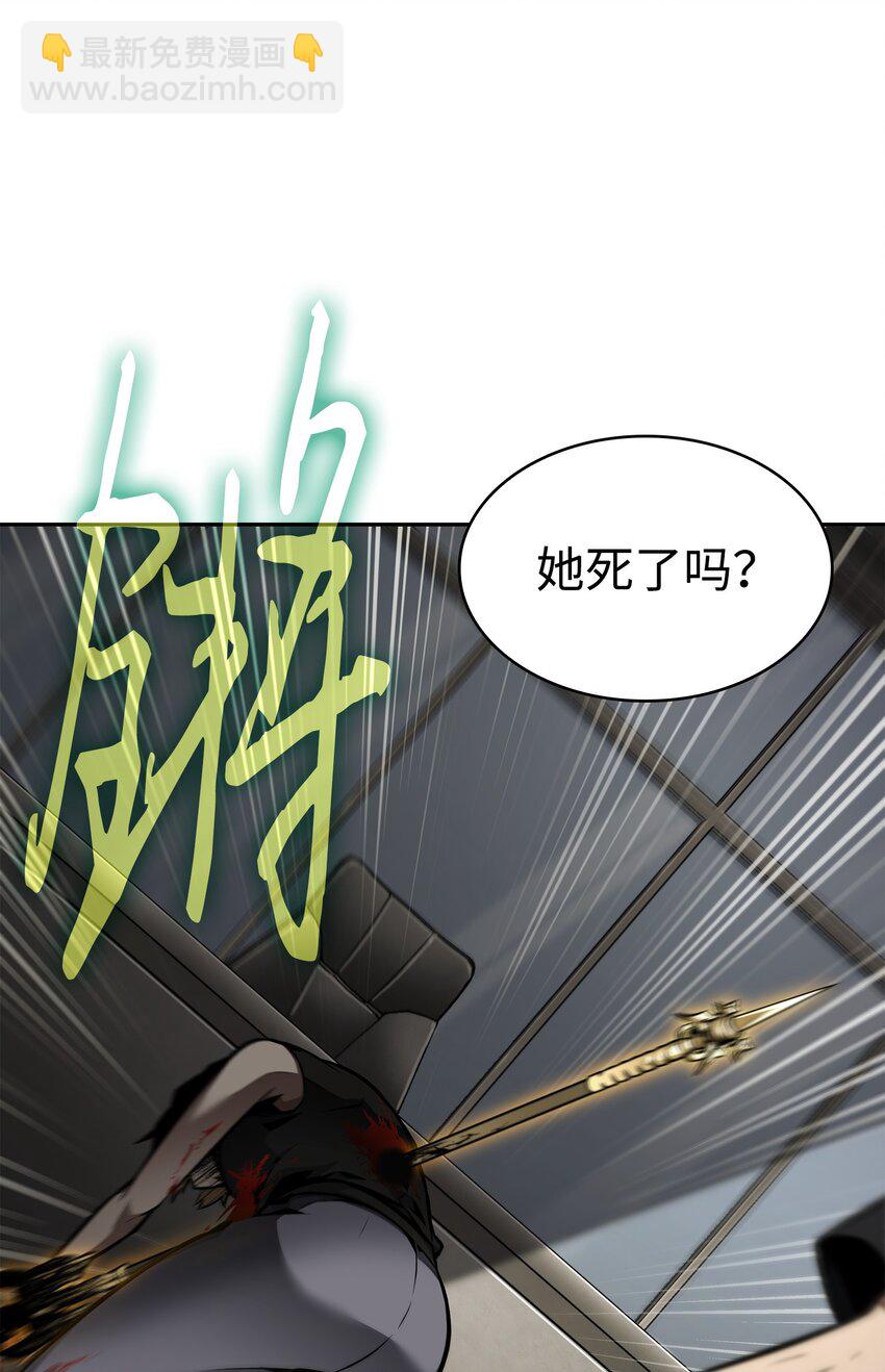 382 真正的王24
