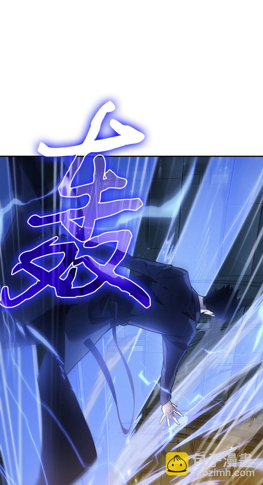 382 真正的王5