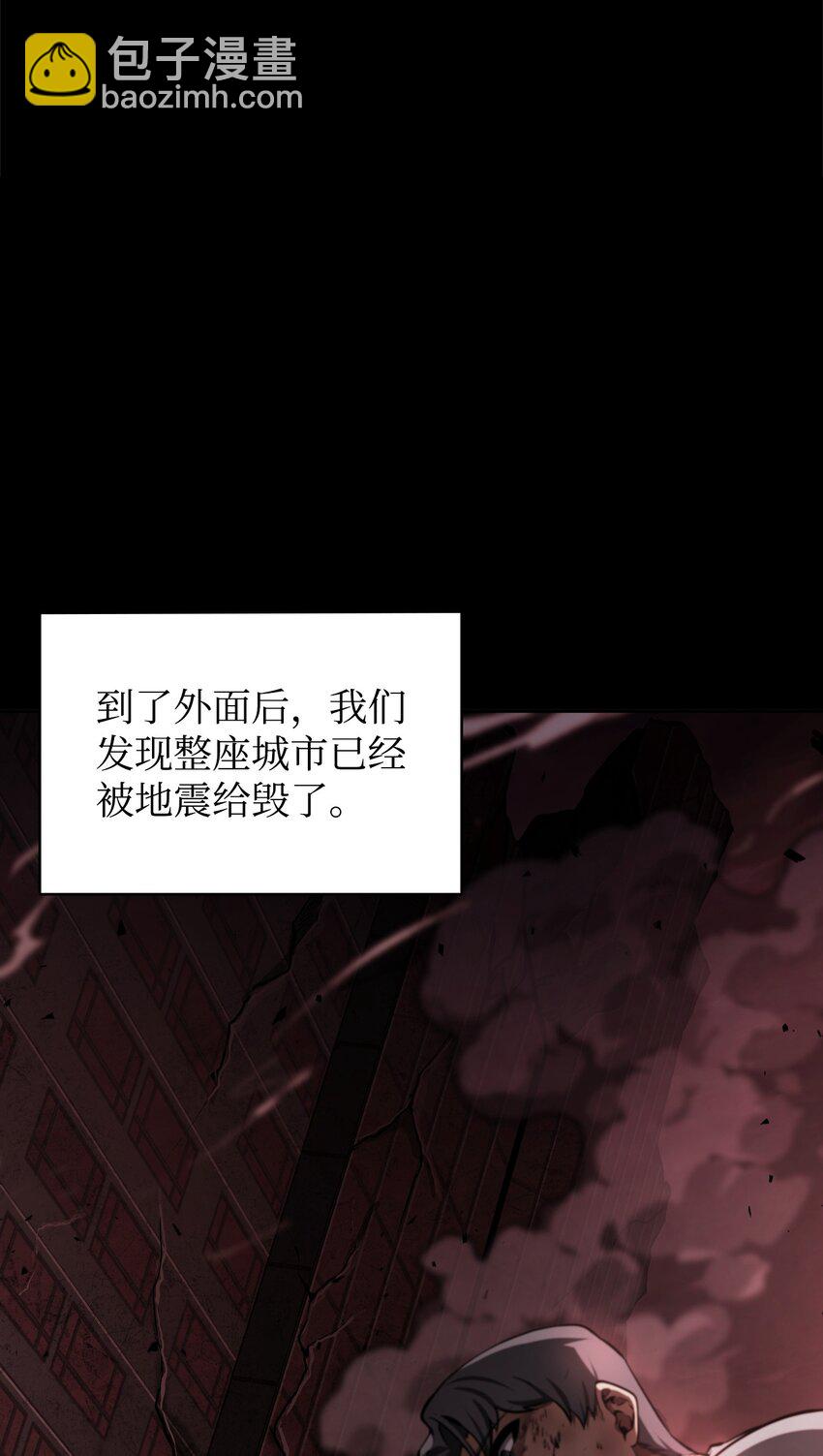 400 前往亚马逊1