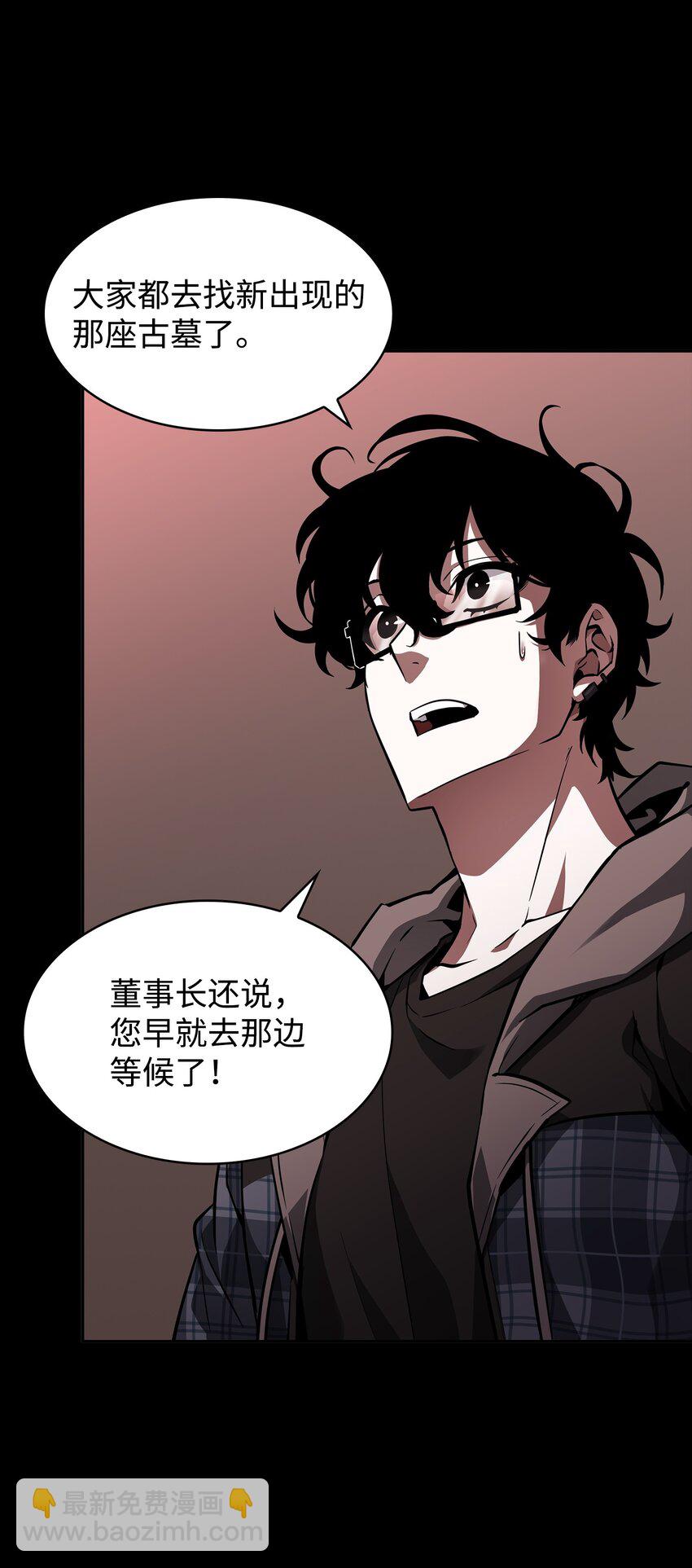 400 前往亚马逊10