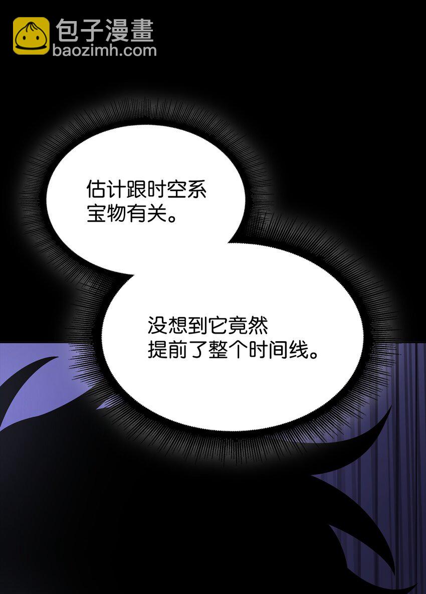 400 前往亚马逊13