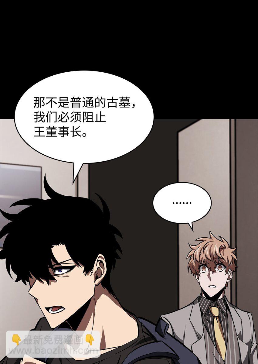 400 前往亚马逊21
