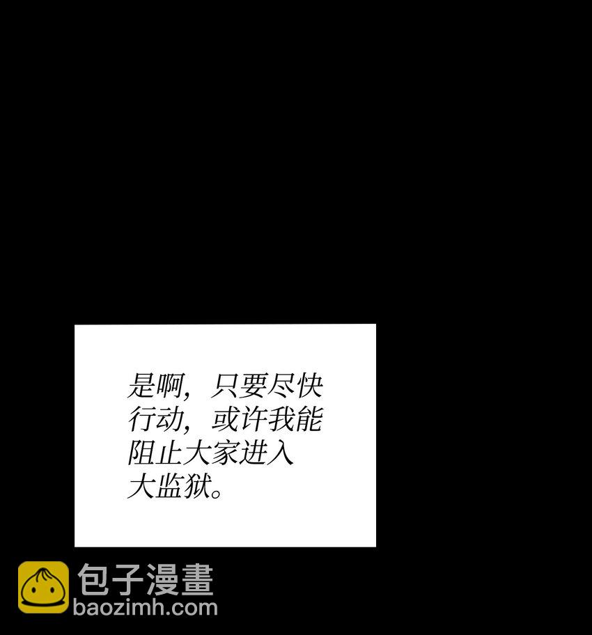 400 前往亚马逊23