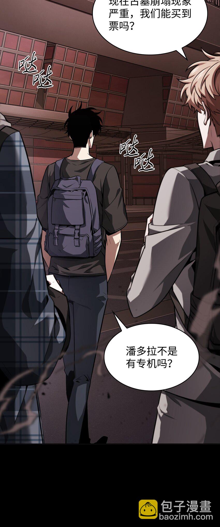 400 前往亚马逊25
