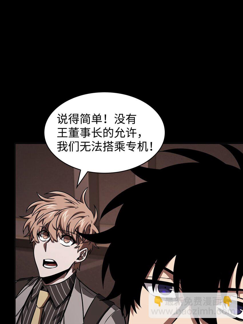 400 前往亚马逊26